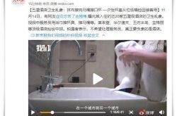 (9分钟科普)武威公司咨询电话号码_哔哩哔哩