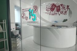 [5分钟科普]邯郸工厂最新招工信息_哔哩哔哩